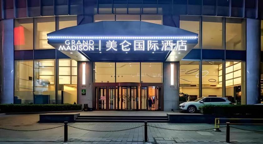Grand Madison Qingdao Harbour-View Central（Former Qingdao Farglory Hotel） Екстериор снимка