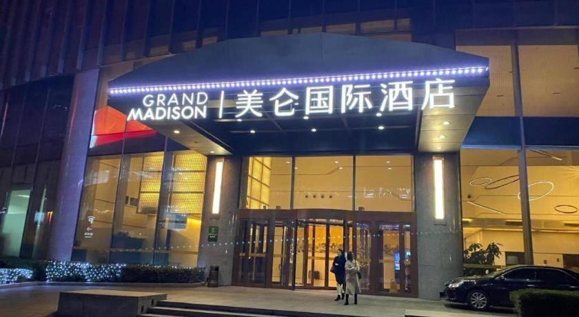 Grand Madison Qingdao Harbour-View Central（Former Qingdao Farglory Hotel） Екстериор снимка